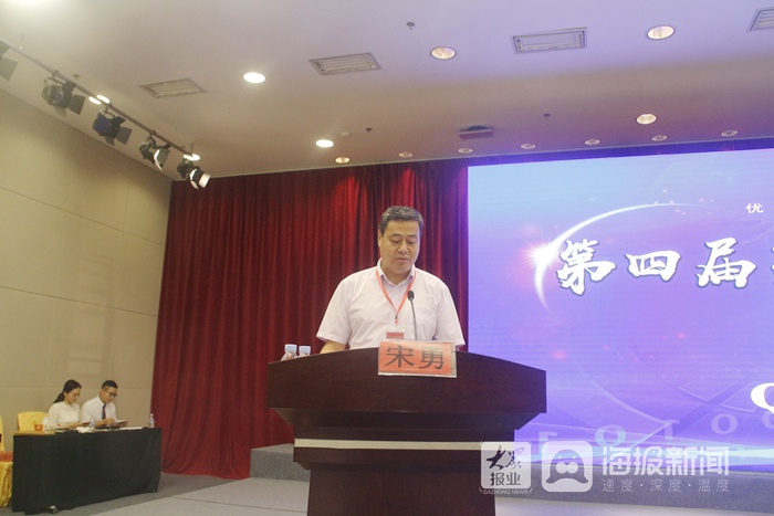 东营胜利医院承办第四届东营市医院品管圈大赛