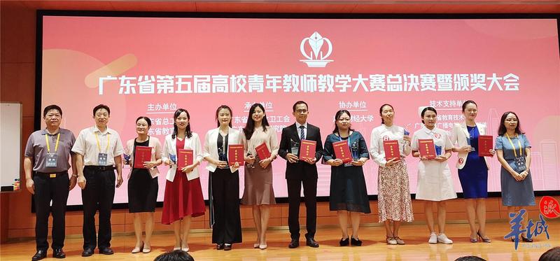 蒙眼扎针、速背地铁站名……高职青年教师如此秀绝活、拼教学!