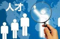 东营分区人口_东营军分区网站(3)