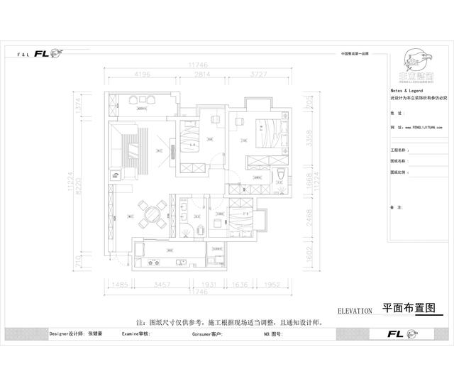 110平米的美式风格,原来三居室还可以这样装修!-国际城山水苑装修