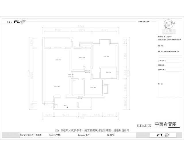 110平米的美式风格,原来三居室还可以这样装修!-国际城山水苑装修