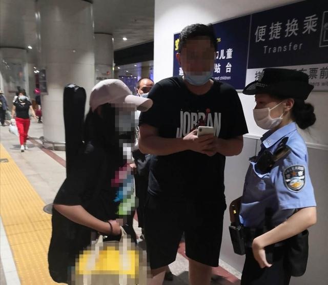 5天内,北京铁路民警处置2起孩子离家出走警情