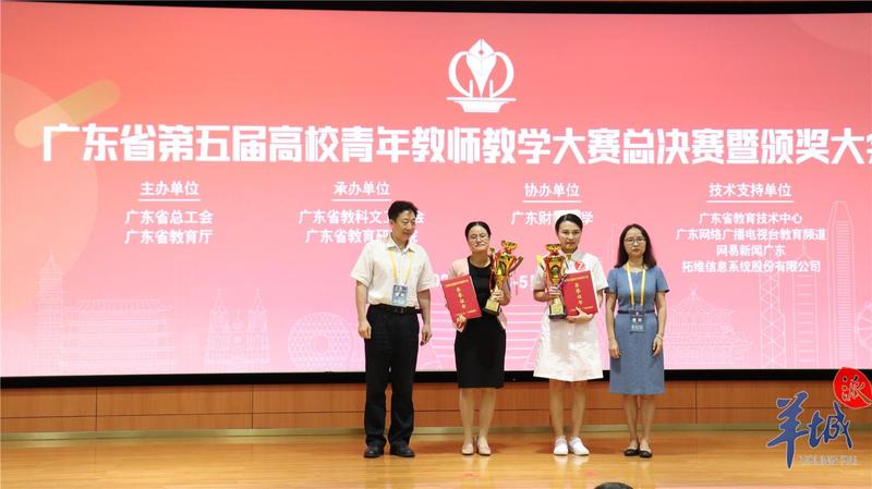 蒙眼扎针、速背地铁站名……高职青年教师如此秀绝活、拼教学!