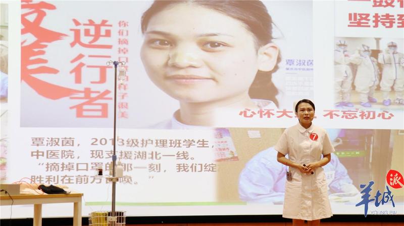 蒙眼扎针、速背地铁站名……高职青年教师如此秀绝活、拼教学!