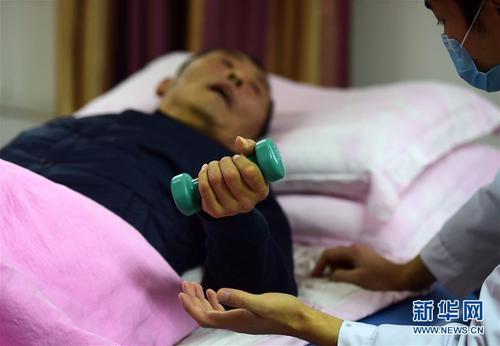 早读 | 已致73人死亡超3000人受伤!黎巴嫩首都发生大爆炸