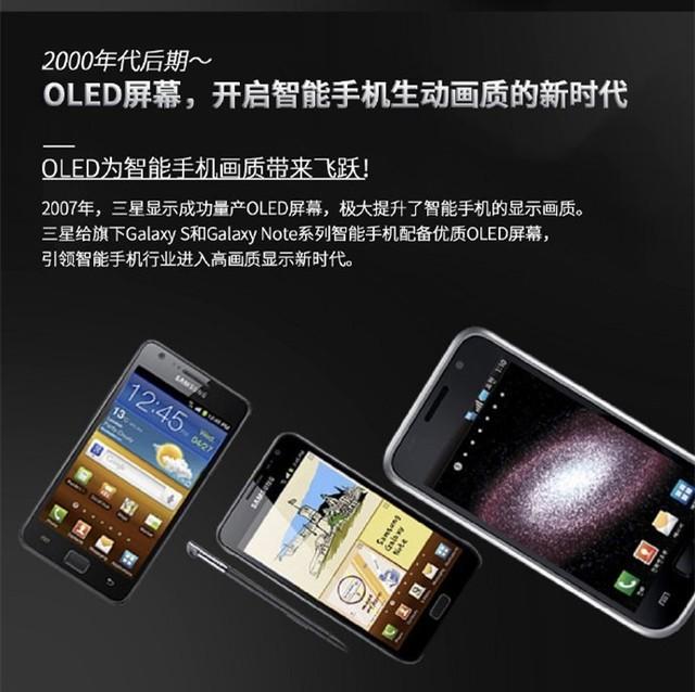 手机屏幕黑白怎么调回 abc3-ixkvvuc1351273.jpg