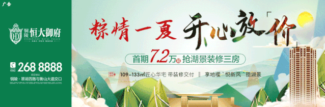 【跟着铜陵0805】厉害了!铜陵这个女孩被北京大学录取!