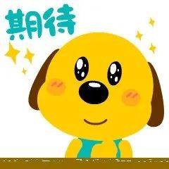 双重惊喜! 德州购彩者“6+3”复式投注大乐透获奖金33万元