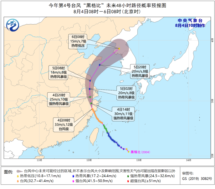 新疆疫情为单一源头来源;恐龙化石中首次检测出恶性肿瘤丨科技早新闻