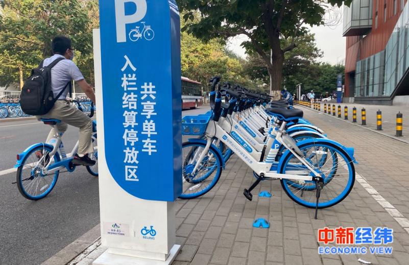 北斗如何陪伴你我的生活?我们找几家企业聊了聊