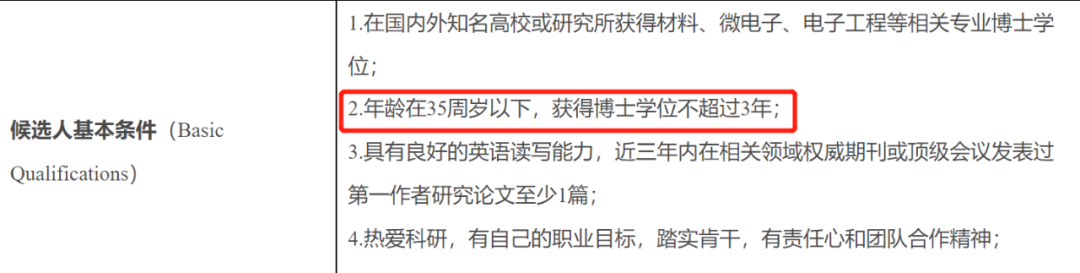 留在德国还是彻底回国,哪里的幸福感更高?