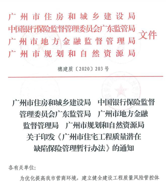 早读 | 已致73人死亡超3000人受伤!黎巴嫩首都发生大爆炸