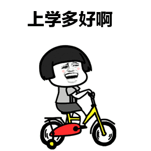 投资6亿,今秋开学!十堰这所新学校的招聘会太火爆了