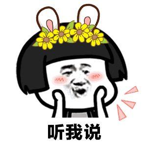 双重惊喜! 德州购彩者“6+3”复式投注大乐透获奖金33万元