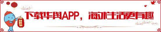 移民歧视移民!意大利海滩上,塞内加尔移民被阿尔巴尼亚移民暴打