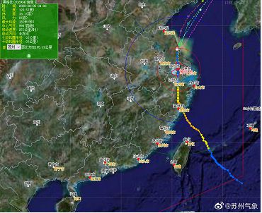 台风“黑格比”入境盐城 苏州出现大到暴雨