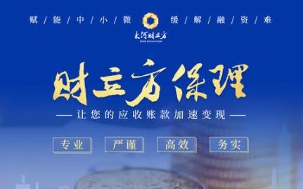 厦工机械焦作全资子公司拟建设北方的智能制造中心