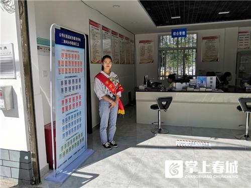 五华区西翥街道擦亮为民服务窗口 助力创文取实效
