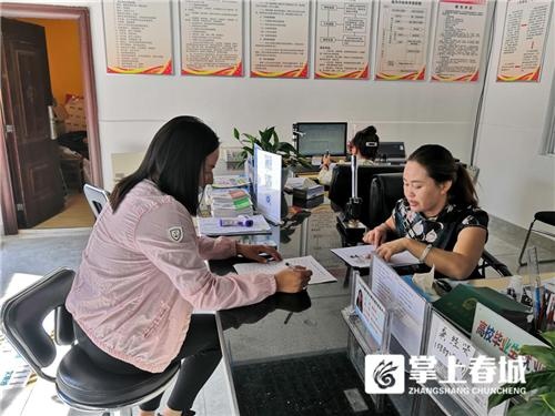 五华区西翥街道擦亮为民服务窗口 助力创文取实效