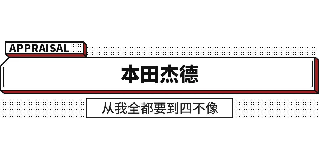 这些车都各有特色，但为什么要停产？