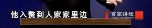 大诗人李白突然上热搜!网友都在问:他的钱哪来的?
