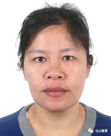 非法吸收公众存款、敲诈勒索,警方公开征集这些人犯罪线索