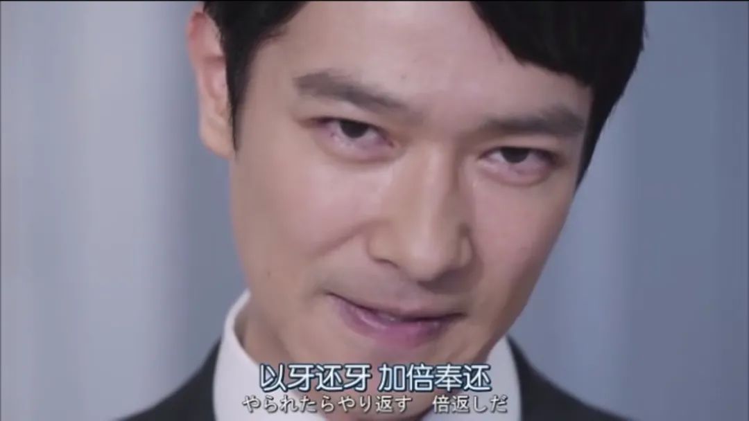 堺雅人,盗钥匙的“文疯子”
