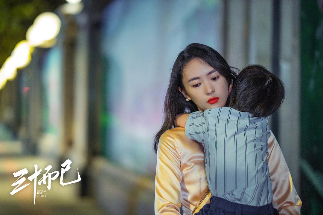 《三十而已》顾佳火了,独立女性为什么讨喜?| 业内说