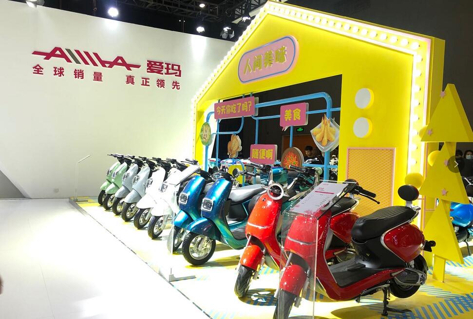 第五届华南国际电动车展开幕：品质、创新、外贸成关键词