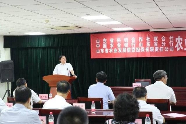 农行山东省分行与人保财险山东省分公司签署战略合作协议