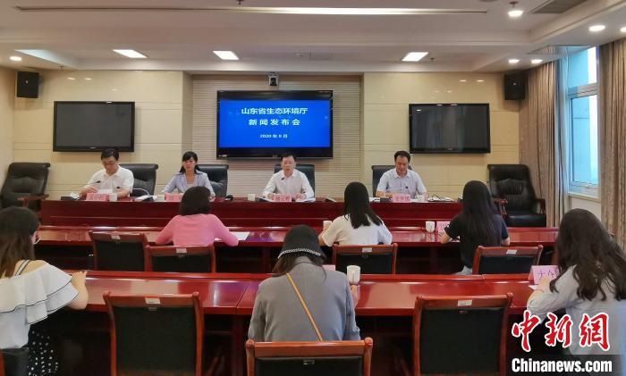 山东明确241项生态环境部门行政执法事项