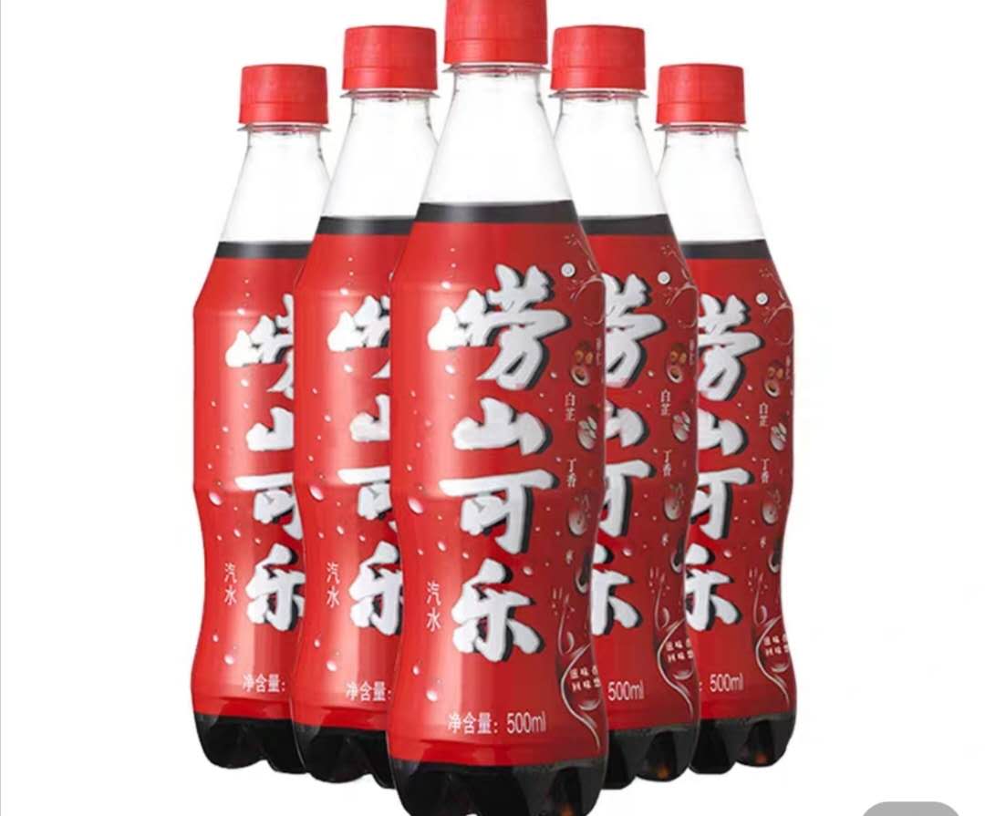 回味|记忆中的神仙汽水,看看你钟爱哪一款?