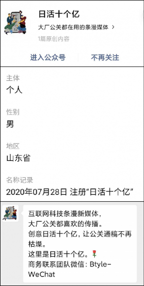 bcf3-ixkvvuc6671174.png