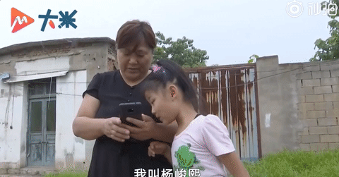 这位7岁女孩的舞蹈,让网友流着泪点赞!