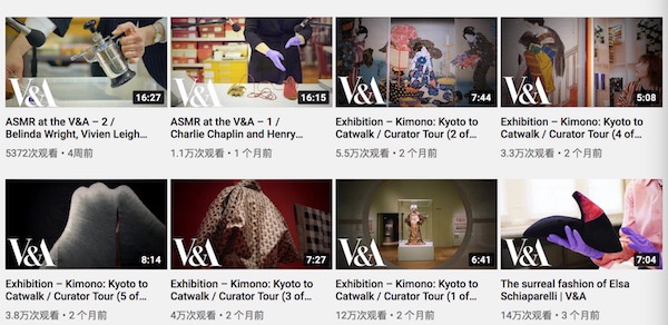 馆长对话|英国V&A今重开:“和服”回归、“拉斐尔”升级