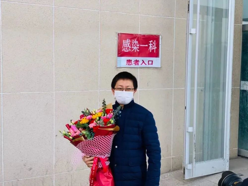 于洪志医生康复出院