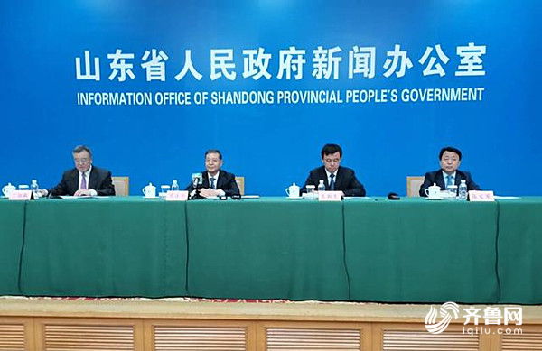 8月4日,山东召开消息公布会,先容山东新旧动能转换成效初显的有关情形。