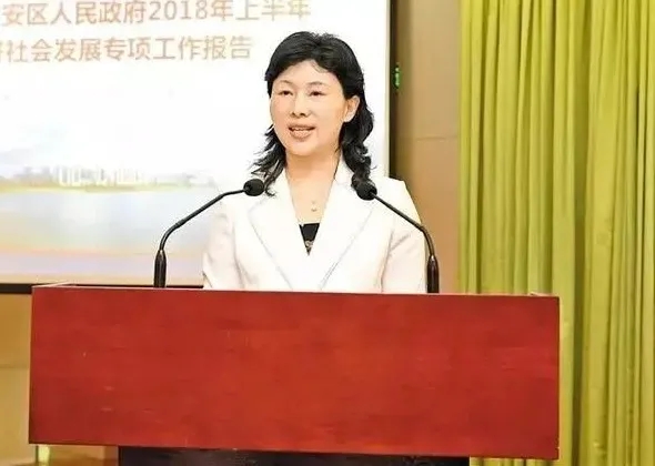 深圳宝安区首位女区长郭子平 任深圳市发改委主任