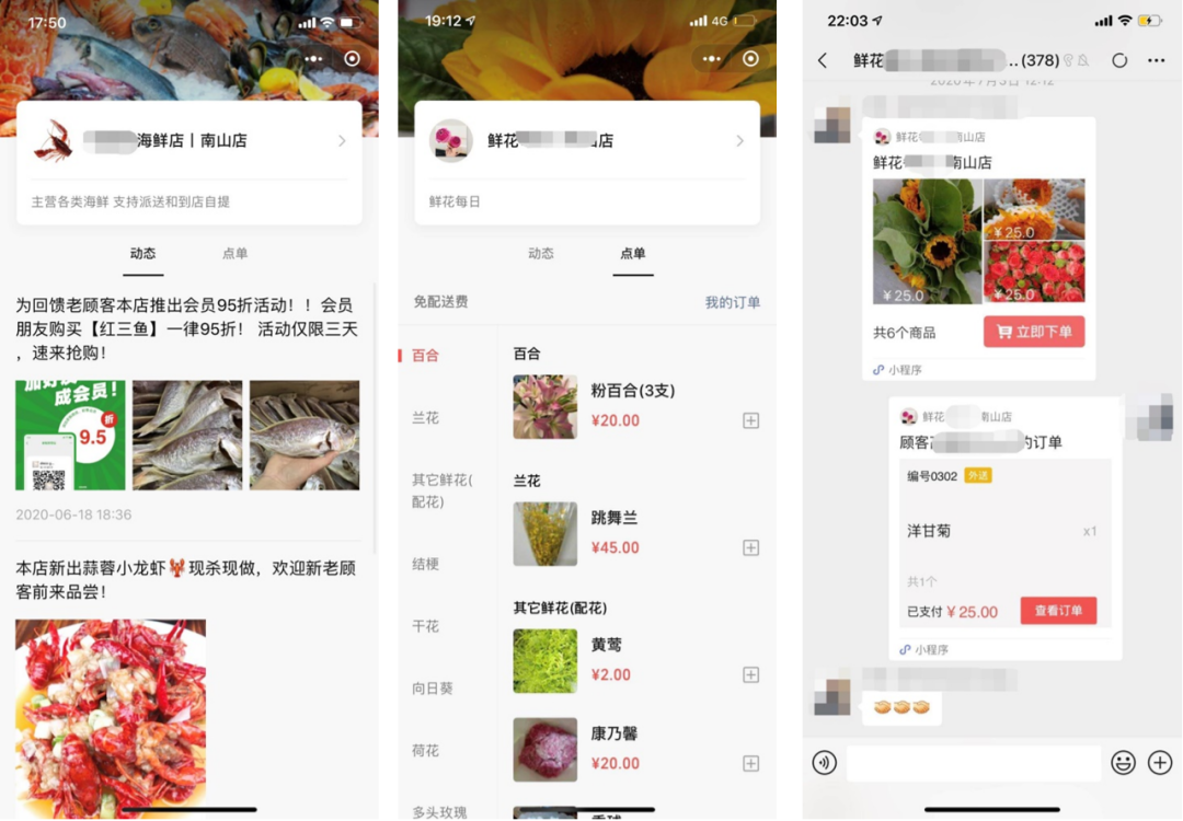 tiktok什么时候在日本上线的 d1bc-ixkvvuc7748657.png