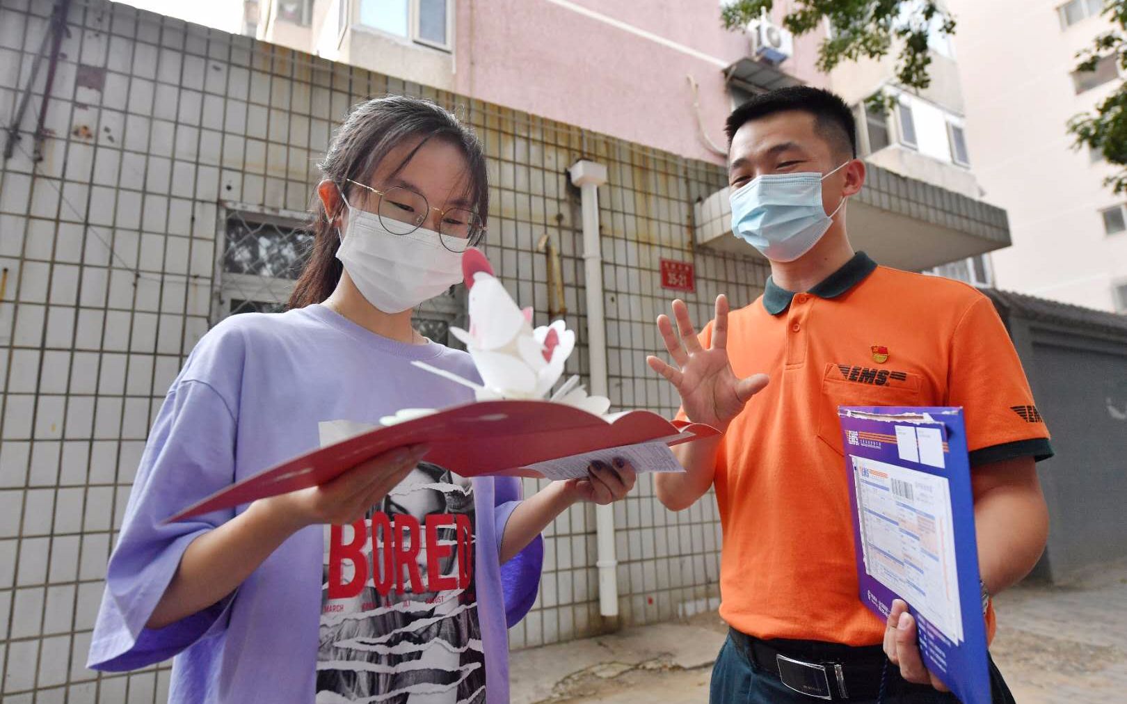 揭秘:北京市首封普招录取通知书如何送达新生手中