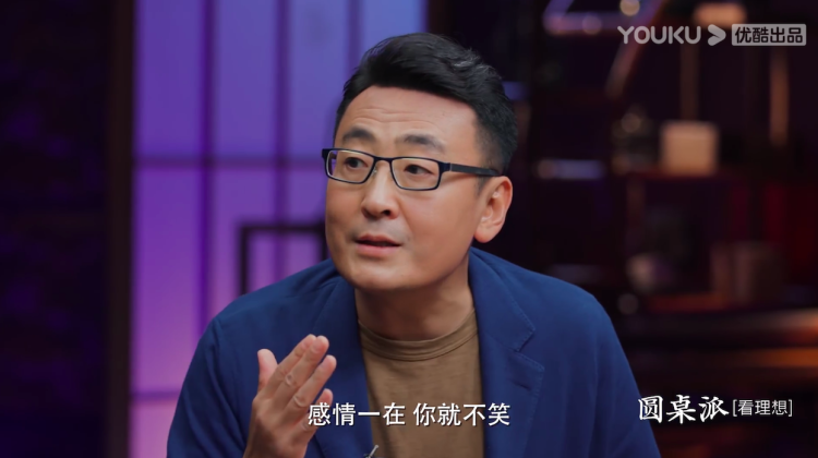 周立幽默脱口秀段子,周立幽默脱口秀段子大全