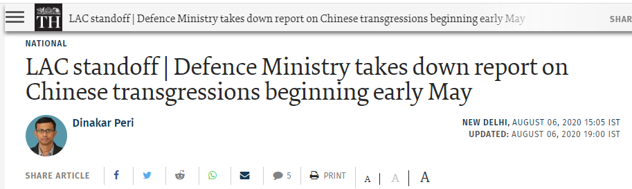 (截图来自《印度教徒报》的报道)
