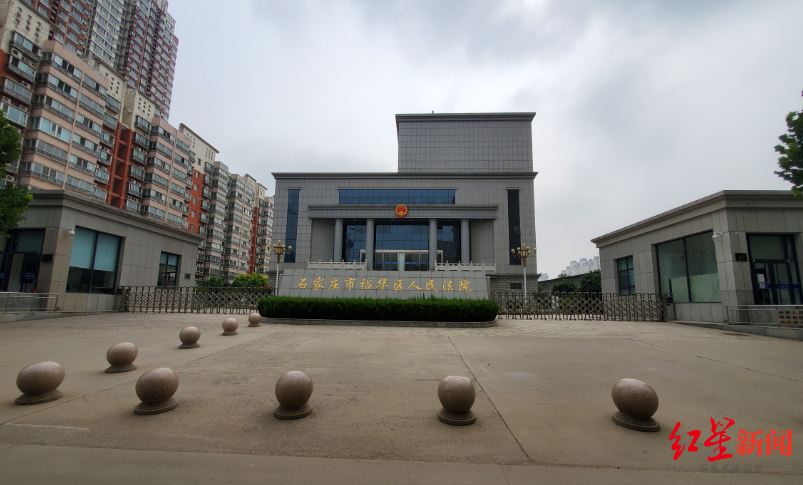 人口失踪办案规定_干预司法办案三个规定