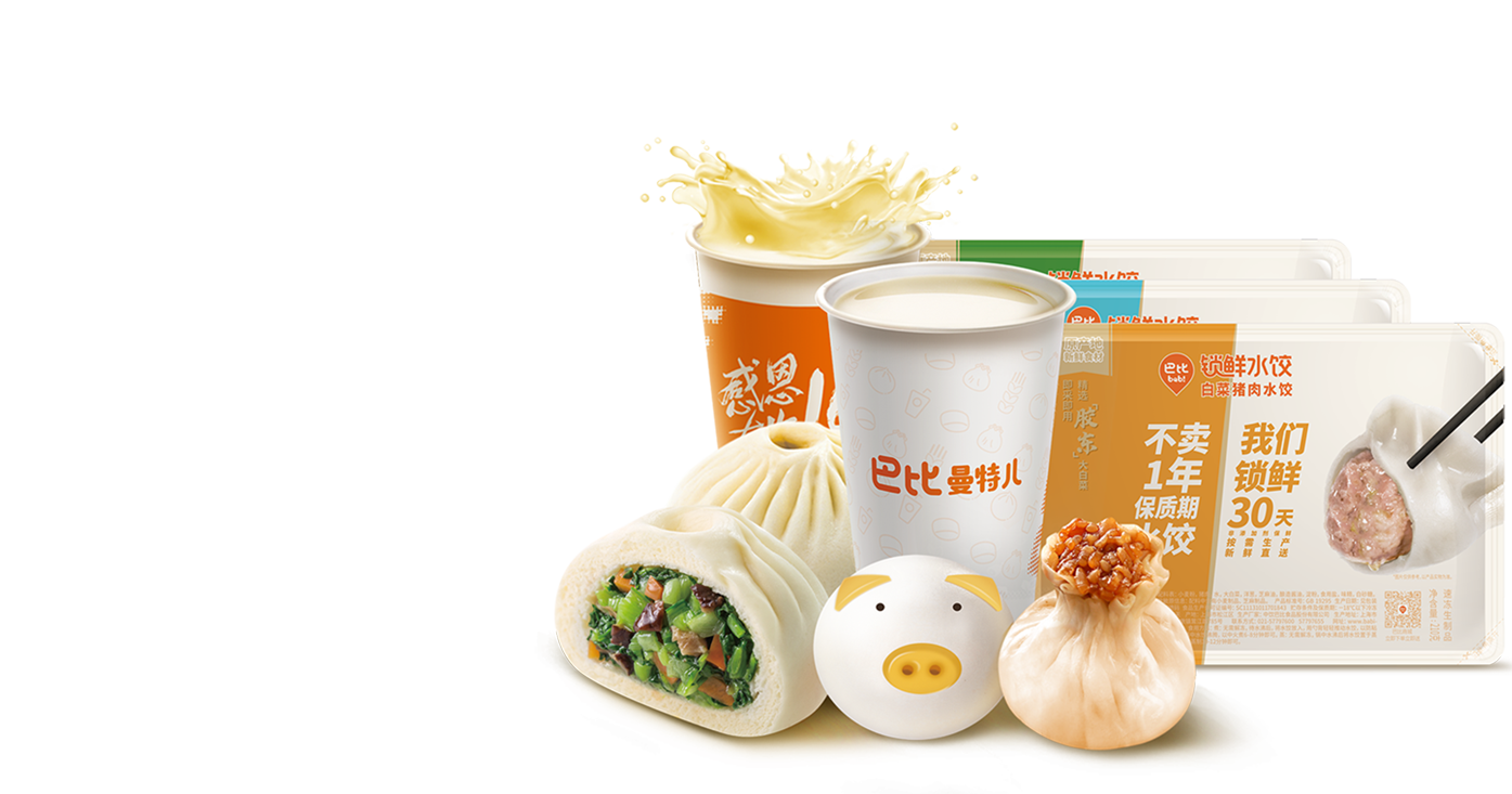 中饮巴比股份将成“馒头第一股”,依赖加盟埋隐患