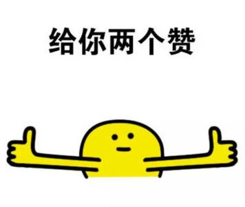 大连小伙“误入”武汉经历被拍成剧,他还跑了个龙套