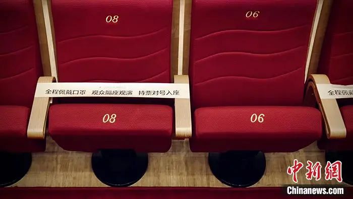 戏剧人这半年:演员转行卖保险,有人复工后大哭