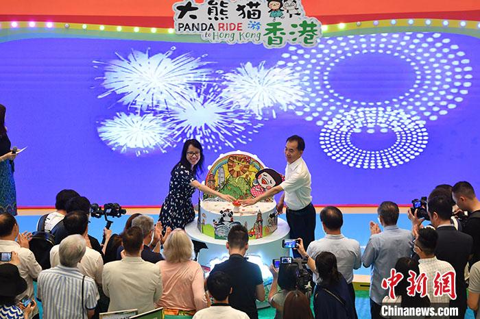 展览启动仪式现场。张浪 摄