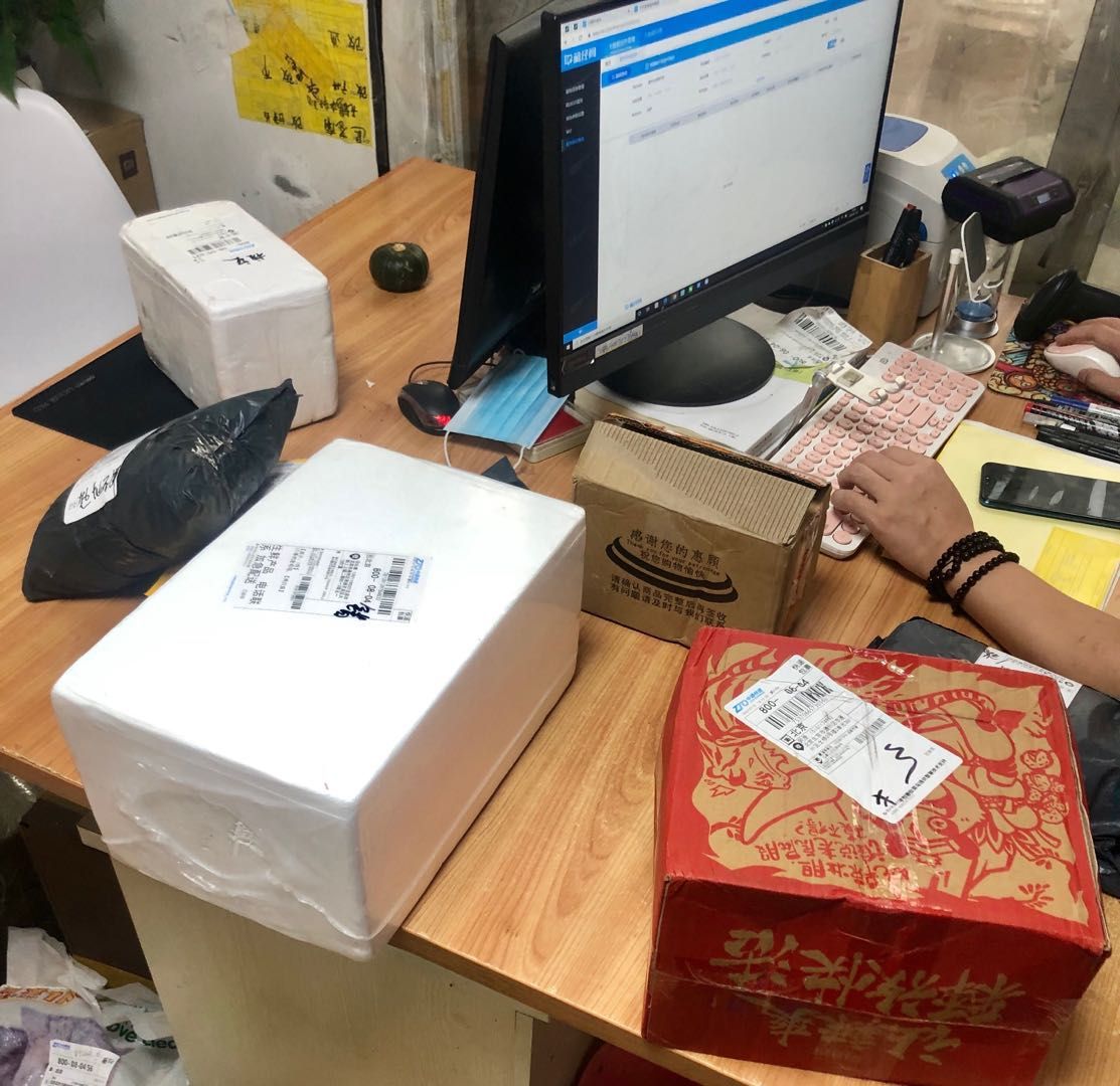 快递|你丢失的快递去哪了？被明码标价的无主“快递盲盒”