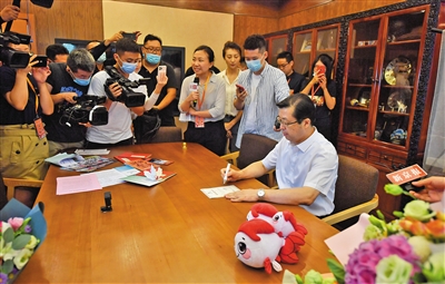 北京:录取通知书邮件全程单独、优先处理