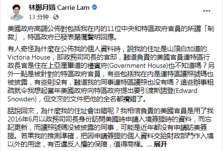 娥郑月林图书截脸。